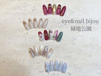 《saki対応》12月＊5種アート