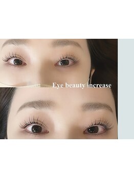 モテ可愛な目元にしたい