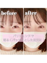 アイルブロウ 西宮北口(I'LL)/パリジェンヌで存在感あるまつ毛
