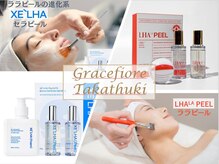 グレースフィオーレ 高槻店(gracefiore)