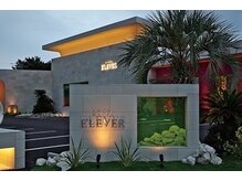 アクセルエルヴェ 鹿沼店(AXCEL E'LEVER)/お店の外観
