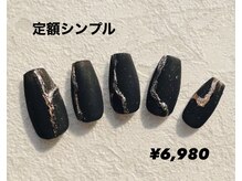 マルチューネイル 池袋(MARUCHU NAIL)/定額シンプル