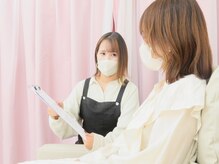 はじめての方でも◎毎日のメイクが楽しく、時短になるお手伝い