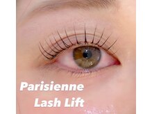 レディアント サロン(Radiant Salon)