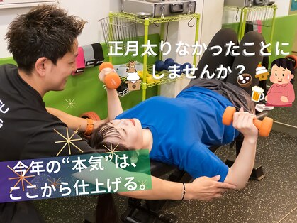 ヒワラニ 神田小川町本店(HIWALANI)の写真