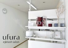 ウフラ(ufura)