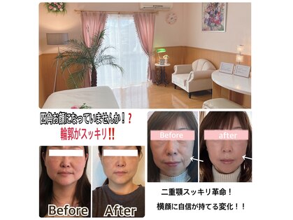 ナゴミ(NAGOMI)の写真