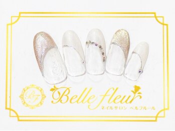 パラジェル・フィルイン導入店 LUKE NAIL Ginza【ルークネイルギンザ】/