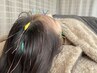【睡眠改善】美容鍼スペシャルコース/美容鍼＋ヘッド鍼60分¥9800
