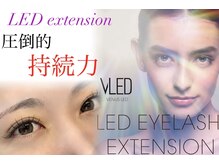 キャッツアイトーキョー 西荻窪店/LEDマツエク