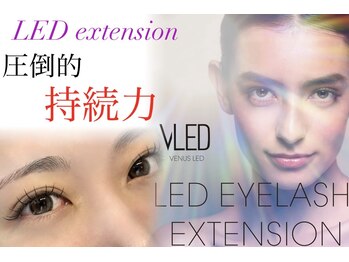 キャッツアイトーキョー 西荻窪店/LEDマツエク