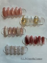 フィル(Fil)/【hand】スタンダードコース
