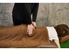 【整体のみ】リラクゼーション整体＋マッサージ 40分￥6000→￥4980