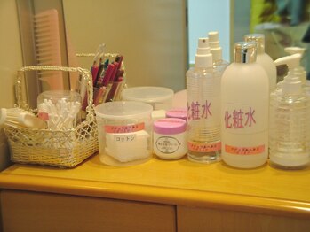 菊地式整体法ナチュラルヘルスラボラトリー/アメニティーも充実!