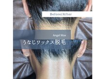 エンジェルワックス 蒲田店(Angel Wax)/