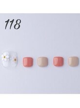 はあとねいる 浜松山下町店/