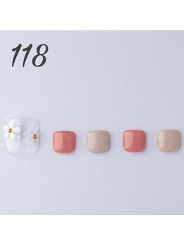 はあとねいる 浜松山下町店/