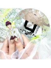 ユディアナッツ(Yudia nutt)/After