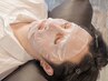 【今流行りのお顔wax】眉毛&フェイスwax(頬・目周り・おでこ・小鼻)＋パック