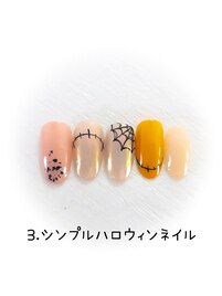 はんなり美人コース
