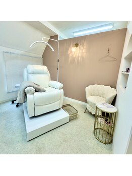 ロミー 本厚木店(ROMMY)/個室2 リクライニングソファ