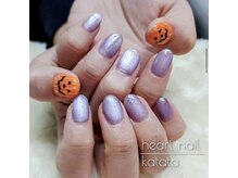 はあとねいる 堅田店/限定デザインNo.７３