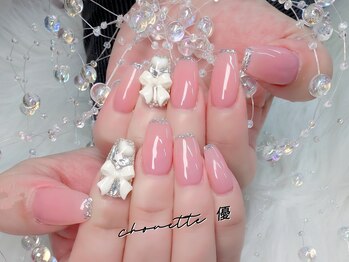 シュエット(Chouette)/