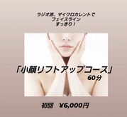 チェルビー(chelbe)