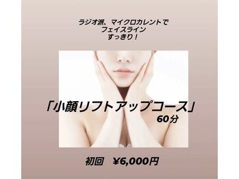 チェルビー(chelbe)