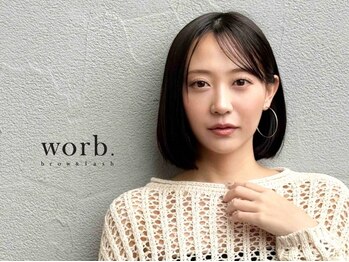 ワーブ(worb.)の写真/【眉毛/まつ毛専門店】女性も男性も自分に似合うパーマで垢抜け目元へ♪お目元の形からスタイルをご提案◎