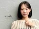 ワーブ(worb.)の写真/【眉毛/まつ毛専門店】女性も男性も自分に似合うパーマで垢抜け目元へ♪お目元の形からスタイルをご提案◎
