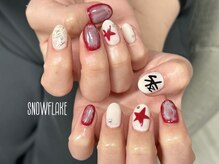 スノーフレーク(Snowflake)の雰囲気（推しネイルもできます☆【持ち込み歓迎・手描き・アート】名古屋）
