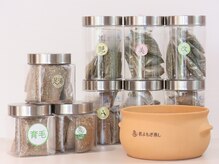 香椎店/とことん素焼きに拘った黄土壺