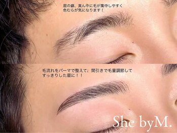 シーバイエム 蒲田(She byM)/メンズ眉毛もお任せ♪