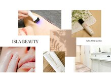 碧ハーブピーリング/肌質改善/トーンアップ/ニキビ/美肌/中目黒/