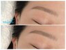 【学割U24】似合わせデザイン眉WAX(間引き＋お仕上げ眉メイク）