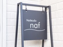 玄関前に小さな看板を出しています。目印にしてください◎