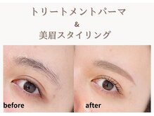 ナラ 大橋店(nala.)の雰囲気（お悩みに合わせてまつ毛、眉毛のデザインをご提案させて頂きます）