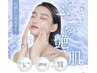 【月・火・水・木・金限定】ダウンタイム無し水光ピーリング22000円→5000円