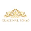 グレースネイル 六町店(GRACE NAIL)ロゴ