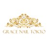 グレースネイル 六町店(GRACE NAIL)のお店ロゴ