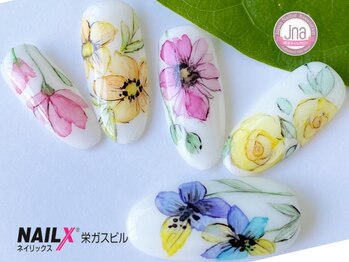 ネイリックス 栄ガスビル(NAILX)/