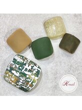 ケイネイル(Knail)/ラグジュアリーアート