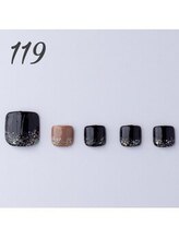 はあとねいる 浜松山下町店/