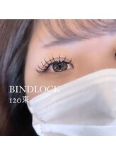 ナナ(7)/BINDLOCK120束