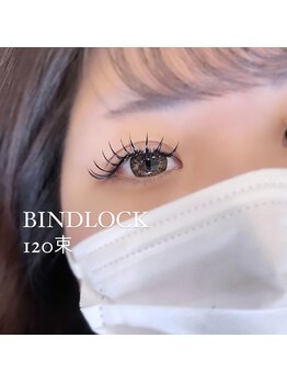 ナナ(7)/BINDLOCK120束