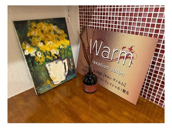 サロン ヴァルム 赤坂店(salon warm)/赤坂/溜池山王/虎ノ門/六本木