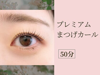 ニコット ラッシュ(nicott lash)の写真