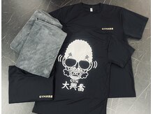ジム大興奮 宇都宮の雰囲気（快適にお過ごしいただけるよう備品も揃えております♪）