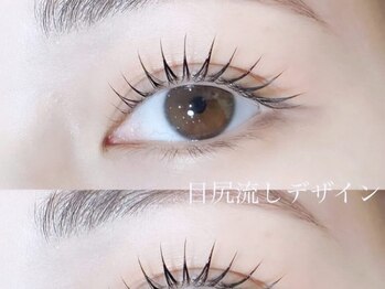 モア(Moi)/メーテルラッシュリフト